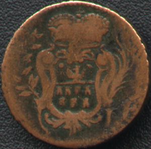 Transylvania - Maria Theresa - 1 greschl