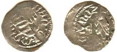 Walachian ducat (Latin legend) of Mircea the Old - reverse and obverse