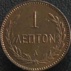 1 lepton 1901