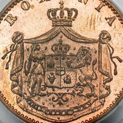 First coat of arms during Carol I -1867