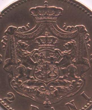 Second coat of arms during Carol I - 1872 (on 2 bani coin from 1882)