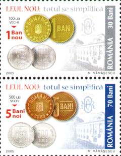 2 of the 20 stamps issued on the occasion of the denominalization