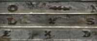 100 lei 1944 - separating signs on the edge