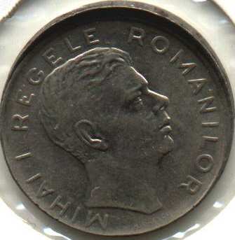 100 lei 1944 - struck error