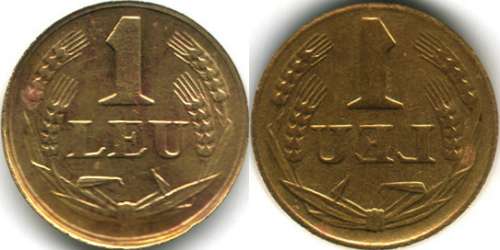 1 leu 1947 - strike error