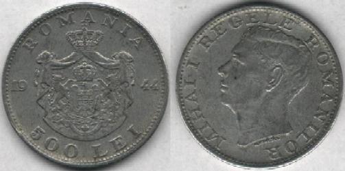 500 lei 1944 - fake