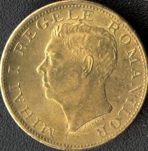 500 lei 1945 with hair on reverse