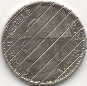 demonetize 50 lei 1938