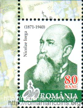 2012 - Portretele bancnotelor - Nicolae Iorga, bancnota de 1 leu 2005