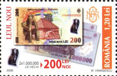 2006 - Leul nou - bancnota de 200 de lei