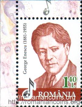 2012 - Portretele bancnotelor - George Enescu, bancnota de 5 lei 2005