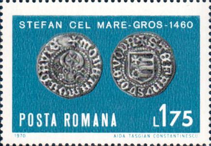 1 leu și 75 de bani - gros de argint de la Ștefan cel Mare