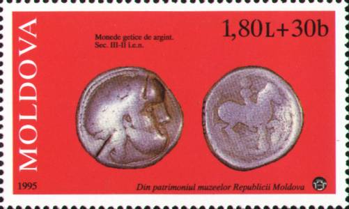 Republica Moldova - 1995 - Din patrimoniul muzeelor Republicii Moldova. Muzeul național de etnografie și istorie naturală - monede dacice