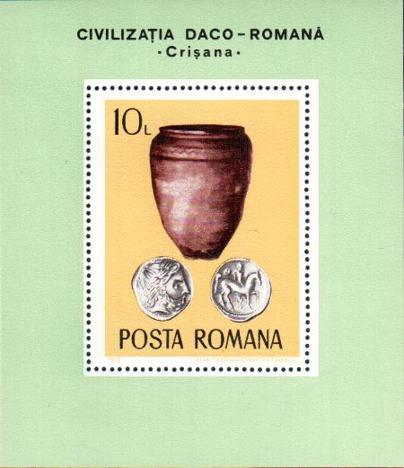 1976 - Arheologie daco-romană - 10 lei, coliță dantelată - monedă dacică