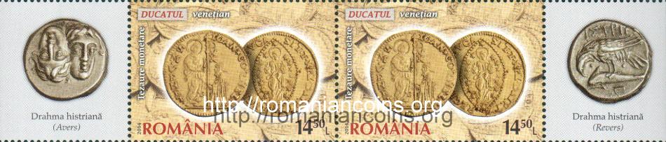 2014 - 14 lei și 50 de bani - ducat venețian - timbru și două viniete (sînt 6 timbre și 8 viniete în fiecare minicoală)