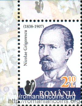 2012 - Portretele bancnotelor - Nicolae Grigorescu, bancnota de 10 lei 2005