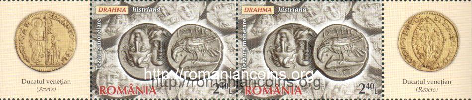 2014 - 2 lei și 40 de bani - drahmă histriană - timbru și două viniete (sînt 6 timbre și 8 viniete în fiecare minicoală)