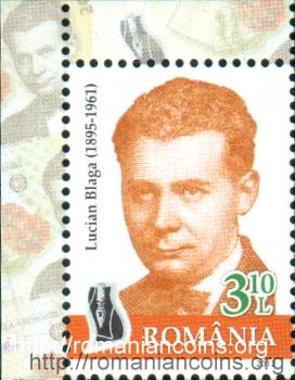 2012 - Portretele bancnotelor - Lucian Blaga, bancnota de 200 lei 2006