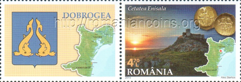 2015 - Descoperiți România - Dobrogea - valoarea de 4 lei și 70 de bani
