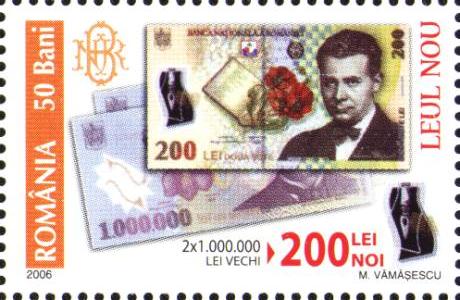 2006 - Leul nou - bancnota de 200 de lei
