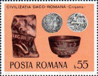 1976 - Arheologie daco-romană - 55 bani - denar republican roman, M. Tullius