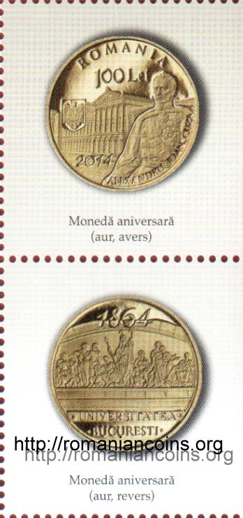 2014 - 150 de ani de la înființarea Universității din București - 8 lei și 10 bani - moneda omagială de 100 de lei de aur din 2014 dedicată aniversării Universității - detaliu cu vinietele cu fețele monedei