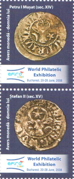 2007 - EFIRO II - viniete cu monede de la Petru Mușat și de la Ștefan al II-lea