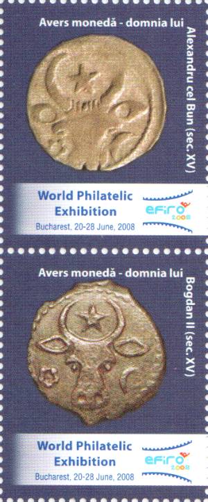 2007 - EFIRO II - viniete cu monede de la Alexandru cel Bun și de la Bogdan al II-lea