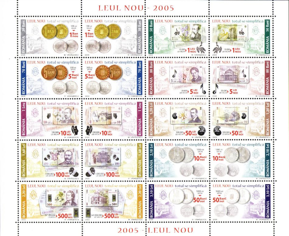 2005 - Leul nou - serie de 20 de valori