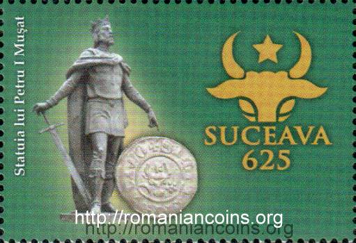2013 - Suceava - 625 de ani de la prima mențiune documentară - vinietă