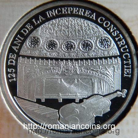 medal of the mint set 2011 - 125 Years since  the Beginning of the Construction of the Romanian Athenaeum