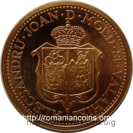 10 centime 1860 - tombac cuprat - medalie bătută în 2007