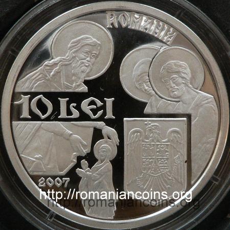 10 lei 2007 - Snagov Monastery - obverse