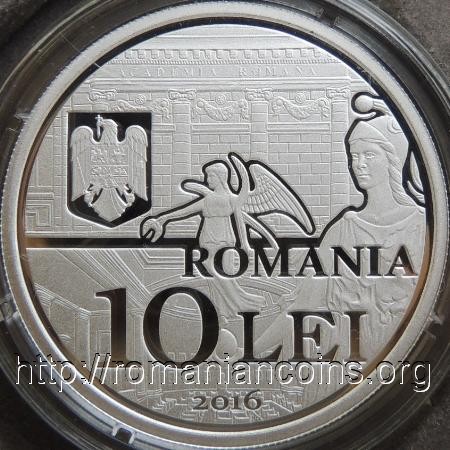 Academia Română - 150 de ani de la înființare - 10 lei 2016