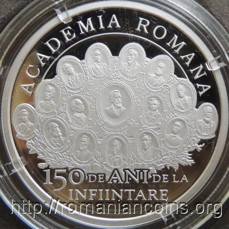 Academia Română - 150 de ani de la înființare - 10 lei 2016