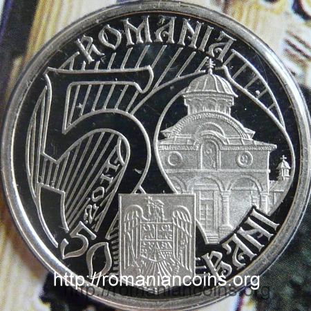 50 bani Mircea cel Btrn from mint set 2011