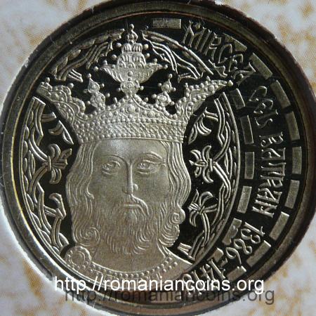 50 bani Mircea cel Btrn from mint set 2011
