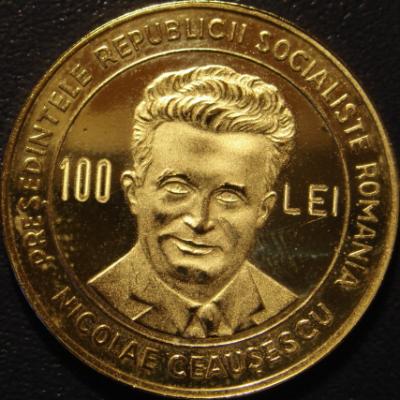 100 lei 1984 - Nicolae Ceaușescu / Danube-Black Sea Canal - monetary pattern