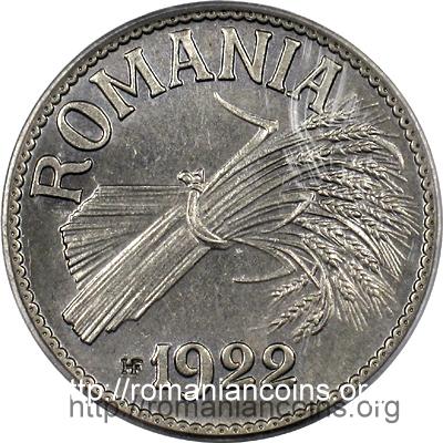 5 lei 1922 - monetary pattern - with HF monogram