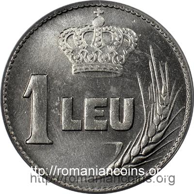 1 leu 1922 - monetary pattern - without HF monogram