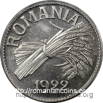 5 lei 1922 - monetary pattern - without HF monogram
