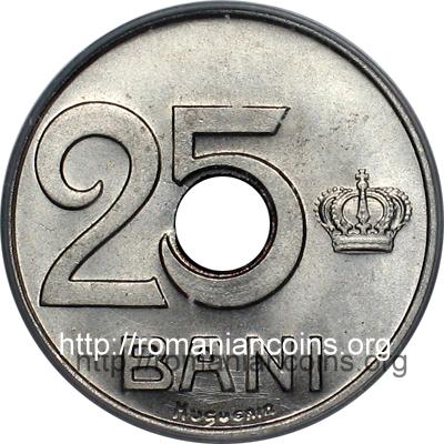 25 bani 1921 - monetary essay