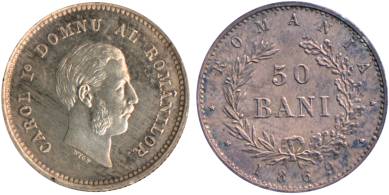 probă monetară - 50 bani 1869