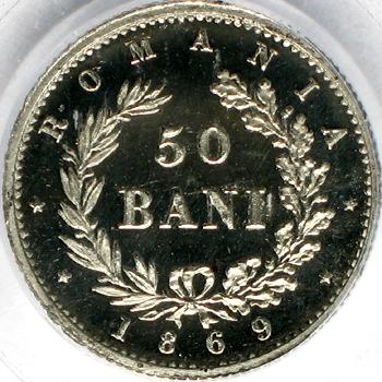 probă monetară - 50 bani 1869