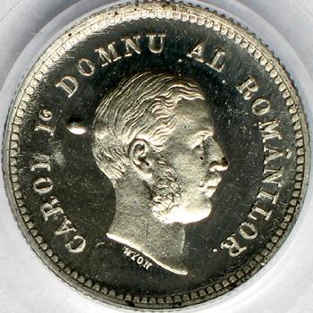 probă monetară - 50 bani 1869