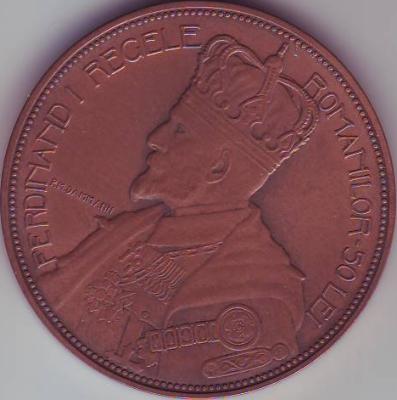 50 lei 1922 - bronze essay, uniface, 39.5 mm, 34.3 grams