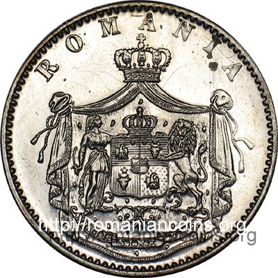 5 bani 1867 Watt - probă, grosime dublă