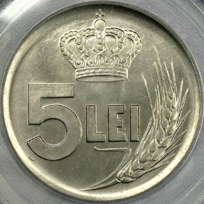 5 lei 1922 - woman at spring - monetary pattern