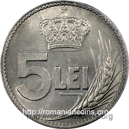 5 lei 1922 - monetary pattern