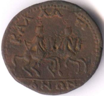 Demeter / Dioscuri - coin from Callatis - obverse